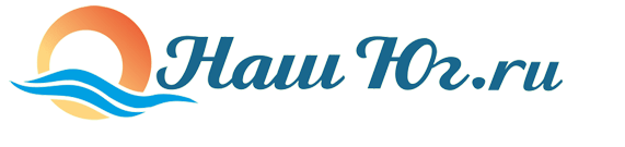 Наш Юг — самая полная база жилья